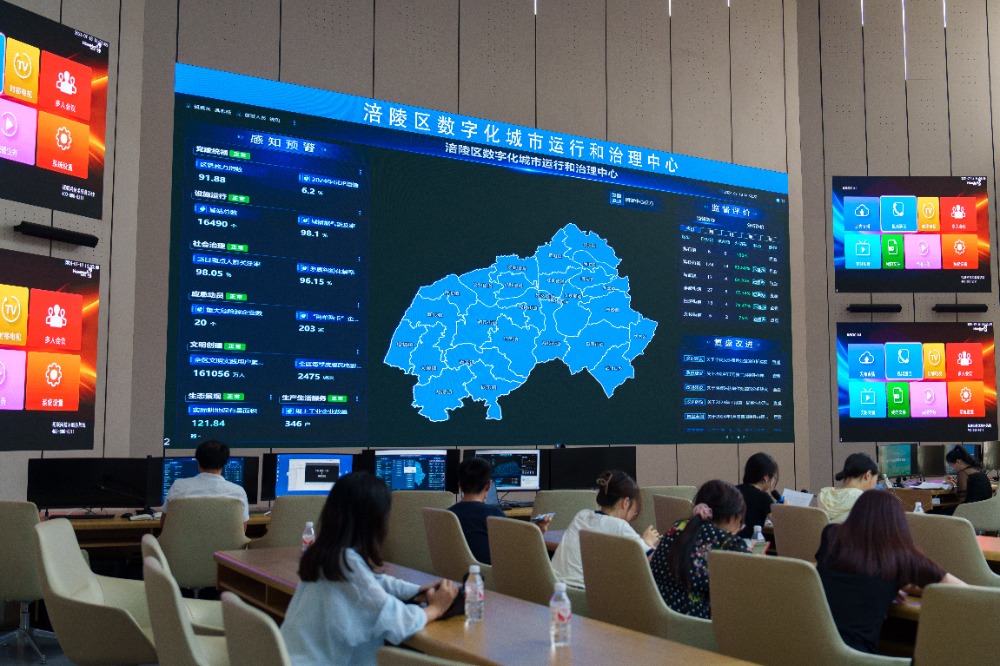 https://image.cqrb.cn/2024-11-21/1732197067637_0.23986877409551766.jpeg
